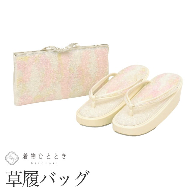 ふりふ　草履　バッグ　新品未使用 ふりふ 草履 バッグ 新品未使用 ふりふ 草履&バッグ ※新品 【公式通販】