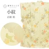 ����š� �ꥵ��������ʪ ���� ���� M������ ���� �Ⱦ�159cm ���64.5cm �� ��Ω�ƾ夬�� �� ������ SILK ���륯 ��桼�� uu2756b  