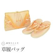 ��20%OFF�ýդ�BIG������åݥ����3�ܡ� ����š����� �Хå� ���å� 23.5cm �ꥵ�����������Хå� ���� ̤������ ��ʸ�� �⿧�� ������ 3��� ����å��� ��ʪkkb4368b