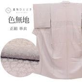 ��20%OFF�ýդ�BIG������åݥ����3�ܡ� ����š� �ꥵ��������ʪ ��̵�� ̵�� ��ʪ ���� S������ ����äȤդ��褫L ���� �Ⱦ�155cm ���65.2cm ñ�� ��Ω�ƾ夬�� ���� �� ���� SILK ��桼�� uu2794b 