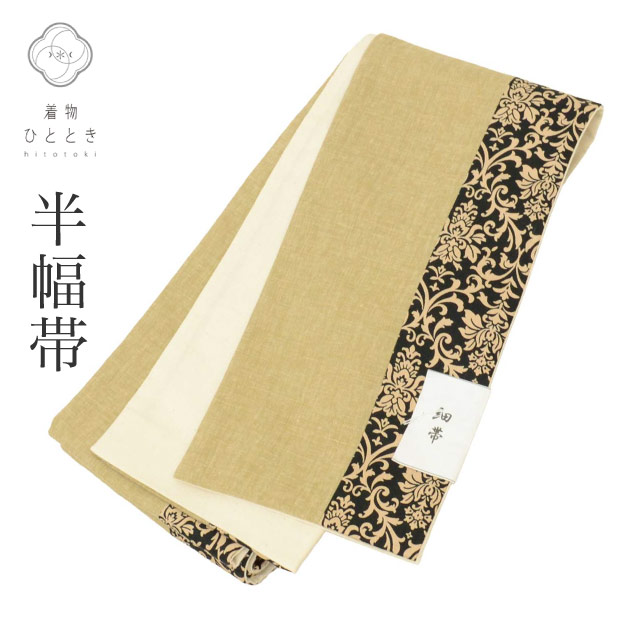 半幅帯 リサイクル 中古 帯 美品 未使用品 綿 コットン 特品 花唐草 仕立て上がり 全通柄 カジュアル 浴衣 紬 小紋 花火大会 お祭り お正月 食事会 踊り 着物 kimono リユース