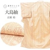 ����Ź�����15%OFF��P10�ܡõ�ǰSALE�á���š� ������ �ꥵ��������ʪ ��ʪ ���� �� M������ ���� �Ⱦ� 156.5cm ��� 64cm �� ��Ω�ƾ夬�� �����߼� �� �� ������ SILK ���륯 ��桼�� uu2817b 