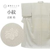 �ꥵ��������ʪ ���� ���� �� L������ ����äȤդ��褫L ���� �Ⱦ� 161.9cm ��� 66.5cm �� ��Ω�ƾ夬�� ̤������ ���� ���졼 �� ��桼�� uu2802b 