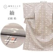 ����Ź�����10%OFF��P10�ܡõ�ǰSALE�á���š� �� �ꥵ��������ʪ ��ʪ ���� �� L������ ���� �Ⱦ�162.5cm ���65.7cm �� ��Ω�ƾ夬�� ���졼 ΰ��� SILK ���륯 ��桼�� vv0007