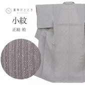 ����š� �ꥵ��������ʪ ���� ��ʪ ���� �� S������ ����äȤդ��褫L ���� �Ⱦ�154.5cm ���62.5cm �� ��Ω�ƾ夬�� ���� �� �� SILK ���륯 ��桼�� vv0027