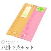 ��15%OFF��P10�ܡ۰��ؤ�SALE��Ȭ�ݤ� 2�����å� ���� �ꥵ������ȿʪ �� �ԥ󥯿��� ̤������ ���� ��ʪ ̵�� ������ʪ ���� kkb4404
