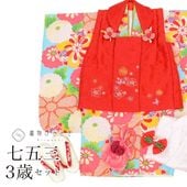 ��3��13������10�ۡ���šۥꥵ��������ʪ ���λ� ���޻� 3�� 6�����å� ��ʪ ���� Ĺ��� ���� ��Ω�ƾ夬�� ���41cm �Ⱦ�75.5cm �Ŀ��� ��ʸ�� ���� ���� ȱ���� vv0043