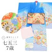 ��3��13������10�ۡ���šۥꥵ��������ʪ ���λ� ���޻� 7�� 3�����å� ��ʪ �� Ĺ��� ���� ��Ω�ƾ夬�� ���49cm �Ⱦ�125.5cm ������ ��ʸ�� ���ɽ� ��� vv0044