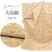 ����Ź�����10%OFF��P10�ܡõ�ǰSALE�á���š� ������ M������ ���� �Ⱦ�159cm ���64.7cm �� ��Ω�ƾ夬�� ���� �� ���� ���� SILK ��桼�� vv0004