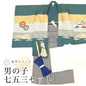 ��3��13������10�ۡ���šۥꥵ��������ʪ �ˤλ� ���޻� 5�� 11�����å� ��ʪ ���� �� �� Ĺ��� ���� ��Ω�ƾ夬�� ���51.3cm �Ⱦ�87.5cm �п��� �� ���֤�ʸ�� ���դ� ���� ���� ���� ����ɳ ��ɳ2���դ� vv0096