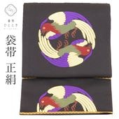 ����š� �ꥵ���������� �� ������ ���� �� �⿥ ��� ��� �ѡ���ȥ�ù��� ���� ϻ���� ������Ļ �ե����ޥ� ˬ���� �ղ��� ��µ ��αµ ��ʪ SILK ���륯 kimono ��桼�� vv0012