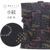 ����š� �ꥵ��������ʪ ���� ��ʪ ���� �� L������ ���� �Ⱦ�162.3cm ���66cm �� ��Ω�ƾ夬�� �ʤ� �� ������ SILK ���륯 ��桼�� vv0014