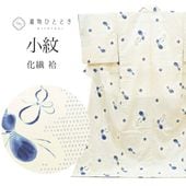 ����š� �ꥵ��������ʪ ���� ��ʪ ���� LL������ ���Ĺ �礭�᥵���� �ȡ��륵���� ����äȤդ��褫L ���� �Ⱦ�174.5cm ���68.3cm �� ��Ω�ƾ夬�� �� �Ҥ礦���� ���� ��桼�� vv0015