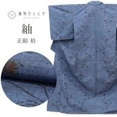 ����Ź�����10%OFF��P10�ܡõ�ǰSALE�á���š� �� �ꥵ��������ʪ ��ʪ ���� �� M������ ���� �Ⱦ�160.7cm ���64.5cm �� ��Ω�ƾ夬�� ̤������ �� �� SILK ���륯 ��桼�� vv0016