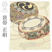 ����š� �ꥵ������ ���� �� ���� �� �⿥ ���� �������� ���� �ե����ޥ� ˬ���� �ղ��� ��̵�� ñ�����ʪ�˹�碌������Ƥ������ ��αµ ��ʪ SILK ���륯 kimono ��桼�� vv0009