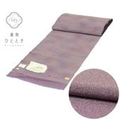 ��3��16������10�ۡ���š� ȿʪ ���� �ꥵ������ȿʪ ���� ̤������ �翧�� ���Ҥܤ���ʸ�� ������ ��̵�� ����� Ħ�ս����и� ��ʪ ��ʪ ���� ������ʪ kkb4393 ����š� ����ʪ�ҤȤȤ��� kkb4393