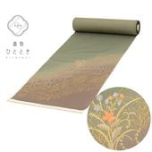 ��3��16������10�ۡ���š� ȿʪ ���� ̤������ �п��� ή�� ��ʪʸ�� ������ ˬ���� �ɽ� ��ʪ kkb4397 ����š� ����ʪ�ҤȤȤ���kkb4397