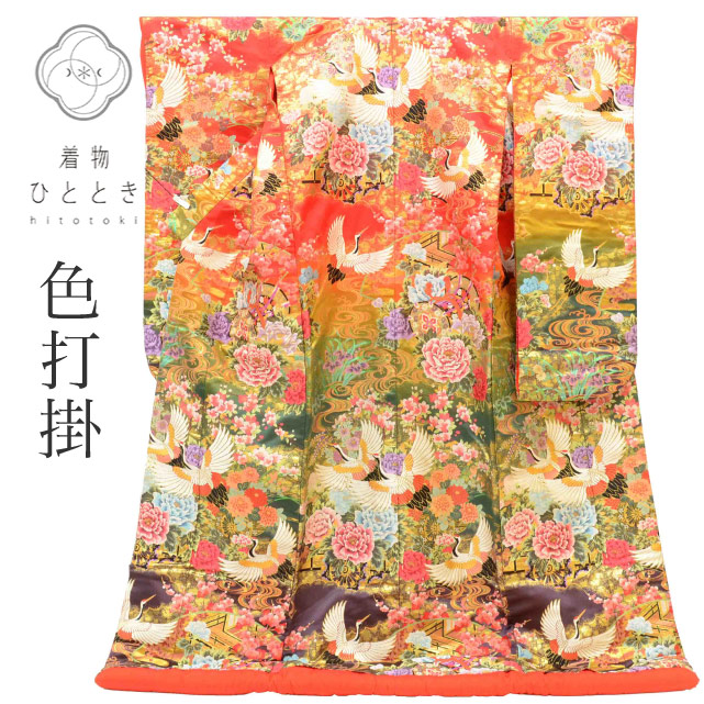 リサイクル着物 色打掛 花嫁衣裳 LLサイズ 大きめサイズ・高身長・トールサイズ 袷 特品 仕立て上がり 身丈198.5cm 裄丈67.5cm 唐織 引箔 赤 広衿 花車 飛鶴 鼓 正絹 SILK シルク リユース