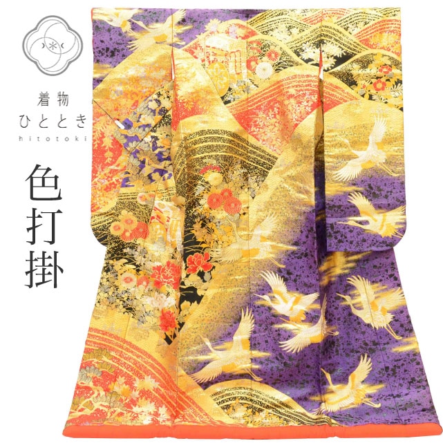 色打掛 花嫁衣裳 リサイクル着物 特品 交織 袷 仕立て上がり 紫 広衿 LLサイズ 大きめサイズ 高身長 トールサイズ 身丈195cm 裄丈66cm 落款有り 唐織 引箔 蒔絵青海波 リユース
