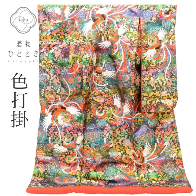 色打掛 リサイクル着物 花嫁衣裳 交織 LLサイズ 大きめサイズ 高身長 トールサイズ 袷 特品 仕立て上がり 身丈200cm 裄丈69cm 唐織 引箔 刺繍 黒 広衿 鳳凰 花 蝶 リユース