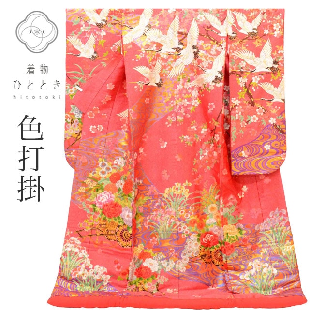 その他着物,花嫁衣装,【リサイクル打掛 色打掛】結婚式場・フォト
