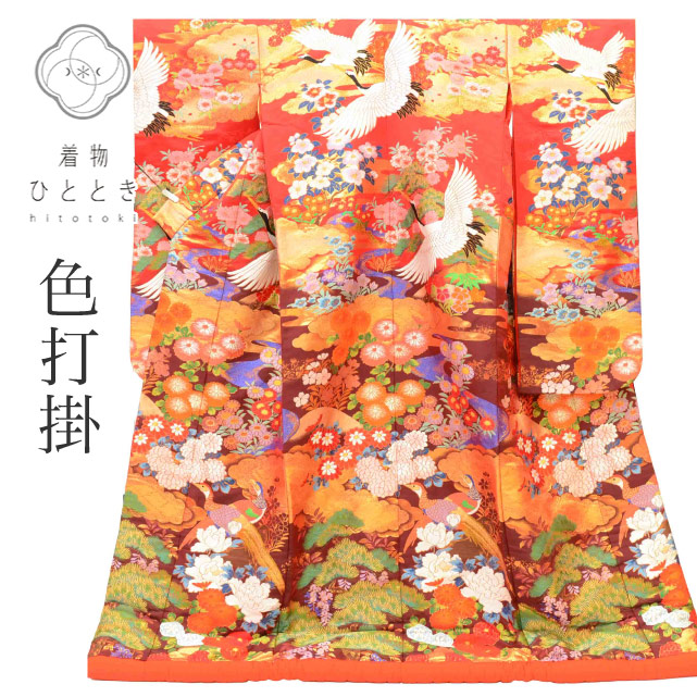 色打掛 花嫁衣裳 リサイクル着物 Lサイズ 袷 特品 仕立て上がり 身丈190cm 裄丈70cm 唐織 引箔 落款有り 赤 広衿 花鳥御所解図 正絹 SILK シルク リユース