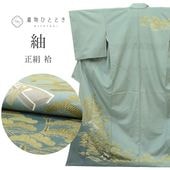 ����Ź�����10%OFF��P10�ܡõ�ǰSALE�á���š� �� �ꥵ��������ʪ ��ʪ ���� LL������ ���Ĺ �礭�᥵���� �ȡ��륵���� ���� �Ⱦ� 170cm ��� 69cm �� ��Ω�ƾ夬�� ˬ������ ��� �� ���ľ� SILK ��桼�� vv0099