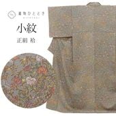 ����š� �ꥵ��������ʪ ���� ���� M������ ����äȤդ��褫L ���� �Ⱦ�159.5cm ���65cm �� ��Ω�ƾ夬�� ���졼 ��ʪ SILK ���륯 ��桼�� vv0113