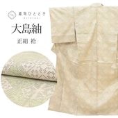 ����Ź�����10%OFF��P10�ܡõ�ǰSALE�á���š� ������ �ꥵ��������ʪ ���� M������ ���� �Ⱦ� 159.2cm ��� 64.8cm �� ��Ω�ƾ夬�� �� ɩ�� SILK ��桼�� revin0035b