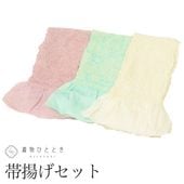����Ź�����15%OFF��P10�ܡõ�ǰSALE�á���š� ���Ȥ� 3�����å� ���� �ꥵ���������Ȥ� �� �� �� ��ȴ���ʤ� ���դ���ʪ ������ʪkkb4446