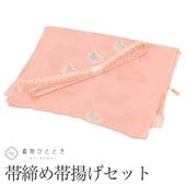 ��100h������ݥ����15�ܡ������� ���Ȥ� ���å� ���� �ꥵ���������������Ȥ� �ԥ󥯿��� ĳʸ�� ��ʬ�ʤ� ʿ�� ���դ���ʪ ������ʪkkb4424