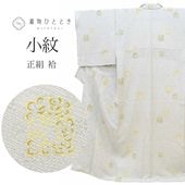 ����š� �ꥵ��������ʪ ���� ���� �� ���� ð������� ���졼 ������ M������ ����äȤդ��褫L �Ⱦ�156cm ���66.5cm ������׽������ �ļ����幩����� �ѡ���ȡ���ù��� ���� ̤������ ��桼�� vv0133