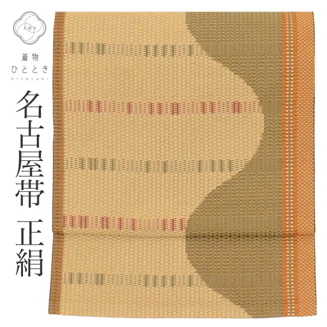リサイクル 名古屋帯 帯 正絹 絹 八寸帯 茶 幾何学 良品 カジュアル 全通柄 帯芯無し 着物 SILK シルク kimono リユース