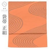 ����Ź�����10%OFF��P10�ܡõ�ǰSALE�á���š� �ꥵ���������� ޯ������ ���� �� ���� ϻ���� ή�� ���ߥե����ޥ� ��̵�� ���;��� ���� ��̵�ϡ���̵���� �� ñ�����ʪ�˹�碌������Ƥ������ ��ʪ SILK ���륯 kimono ��桼�� vv0143