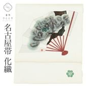 ����Ź�����10%OFF��P10�ܡõ�ǰSALE�á���š� �ꥵ������̾�Ų��� �� ���� ������ ������ �� �� �� ���� �����奢�� �������� �ӿĤ��� ��ʪ kimono ��桼�� vv0145