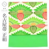 ����Ź�����10%OFF��P10�ܡõ�ǰSALE�á���š� �ꥵ������ ̾�Ų��� �� ���� �� ���� ������ ���� ������ �� �� ���� �����奢�� ������ �ӿĤ��� ��ʪ SILK ���륯 kimono ��桼�� vv0148