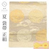 ����Ź�����10%OFF��P10�ܡõ�ǰSALE�á���š� �ꥵ���������� ��ʪ ���� ������ � ���� �� ���� ���� ���ؿ� �ڻ椢�� ��� ��� ζ ϻ���� �ե����ޥ� ˬ���� �ղ��� ��̵�� ��ʪ SILK ���륯 kimono ��桼�� vv0155