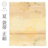 ����Ź�����10%OFF��P10�ܡõ�ǰSALE�á���š� �ꥵ���������� ���� �� ��ʪ ���� ������ ���� �� � ���� ��� ��� �ѥ�ȡ���ù��� ���� ϻ���� ��� �ե����ޥ� ˬ���� �ղ��� ��̵�� ��ʪ SILK ���륯 kimono ��桼�� vv0157