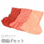 ����Ź�����15%OFF��P10�ܡõ�ǰSALE�á���š� ���Ȥ� 3�����å� ���� �ꥵ���������Ȥ� �ԥ� �� ��ȴ���ʤ� ���դ���ʪ ������ʪkkb4435