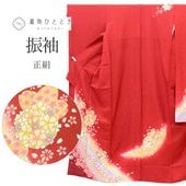 ����Ź�����10%OFF��P10�ܡõ�ǰSALE�á���š� �ꥵ��������ʪ ��µ ����µ ������ơ�����µ ���� LL������ ���Ĺ �礭�᥵���� �ȡ��륵���� ���� �Ⱦ�167.5cm ���� �����奬���ɲù��� ���66.8cm �� ��Ω�ƾ夬�� SILK ��桼�� vv0182 