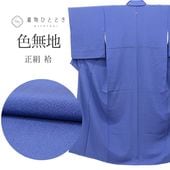 ����Ź�����10%OFF��P10�ܡõ�ǰSALE�á���š� �ꥵ��������ʪ ��̵�� ̵�� ��ʪ ���� S������ ���� �Ⱦ�152.5cm ��ϴ�� ���64cm �� ��Ω�ƾ夬�� ����� ���� �� SILK ��桼�� vv0186 