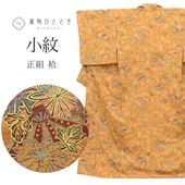 ����Ź�����10%OFF��P10�ܡõ�ǰSALE�á���š� �ꥵ��������ʪ ���� ��ʪ ���� M������ ���� �Ⱦ�159.5cm ��ͧ�� ���65.5cm �� ��Ω�ƾ夬�� ̤������ ���� ��� �� �� ƣ �� SILK ��桼�� vv0187 