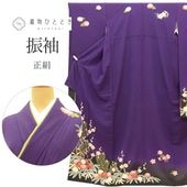 ����Ź�����10%OFF��P10�ܡõ�ǰSALE�á���š� �ꥵ��������ʪ ��µ ������ơ�����µ ���� LL������ ���Ĺ �礭�᥵���� �ȡ��륵���� ����äȤդ��褫L ���� �Ⱦ�170.5cm ���67.2cm �� ��Ω�ƾ夬�� ���ɽ� ��� SILK ��桼�� vv0190 