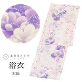 ����Ź�����10%OFF��P10�ܡõ�ǰSALE�á���š� ��� �ꥵ��������ʪ LL������ ���Ĺ �礭�᥵���� �ȡ��륵���� �� ���åȥ� ���� �Ⱦ�166cm ���67cm �� ��Ω�ƾ夬�� �ʹ��� JAM �֥��� �Х��� �� ��桼�� vv0194 