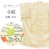 ����Ź�����10%OFF��P10�ܡõ�ǰSALE�á���š� �ꥵ��������ʪ ���� ���� M������ ���� �Ⱦ�156cm ���65cm ñ�� ��Ω�ƾ夬�� ���� �� ή�� ���� �� ��桼�� vv0197 