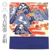 ����Ź�����10%OFF��P10�ܡõ�ǰSALE�á���š� �ꥵ������̾�Ų��� �� ���� ���� ������ �ȷ� �� ���� ���� �����奢�� �������� �ӿĤ��� ��ʪ SILK kimono ��桼�� vv0160 