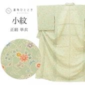 ����Ź�����10%OFF��P10�ܡõ�ǰSALE�á���š� �ꥵ��������ʪ ���� ��ʪ ���� L������ ����äȤդ��褫L ���� �Ⱦ�161cm ���66.2cm ñ�� ��Ω�ƾ夬�� �� �� ��桼�� vv0201 