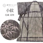 ����Ź�����10%OFF��P10�ܡõ�ǰSALE�á���š� �ꥵ��������ʪ ���� ���� ������ L������ ����äȤդ��褫L ���� �Ⱦ�163cm ���68cm ��ʪ��P10�ܡõ�ǰSALE�ò���ʪ ��Ω�ƾ夬�� �� �� ��桼�� vv0202 