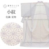 ����Ź�����10%OFF��P10�ܡõ�ǰSALE�á���š� �ꥵ��������ʪ ���� ���� ������ LL������ ���Ĺ �礭�᥵���� �ȡ��륵���� ����äȤդ��褫L ���� �Ⱦ�166.3cm ���68cm ��ʪ��P10�ܡõ�ǰSALE�ò���ʪ ��Ω�ƾ夬�� ���� �� ����� ��桼�� vv0203 