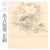 ����Ź�����10%OFF��P10�ܡõ�ǰSALE�á���š� �ꥵ������ ̾�Ų��� �� ���� ������ ���� ������ �� �� ���� ���ߥե����ޥ� �������� �ӿĤ��� SILK kimono ��桼�� vv0161 